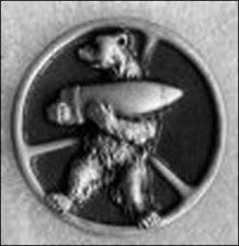 https://theorderoftheironphoenix.com/wp/wp-content/uploads/2012/05/voytek3.jpg
